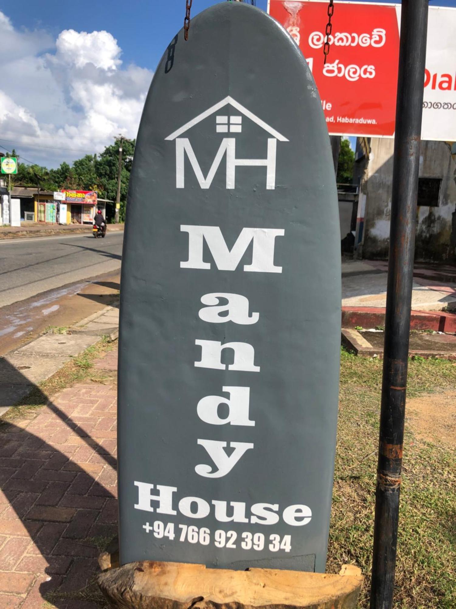 Habaraduwa CentralMandy House公寓 外观 照片